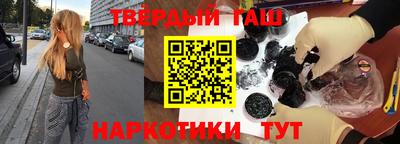 мефедрон мука Гай