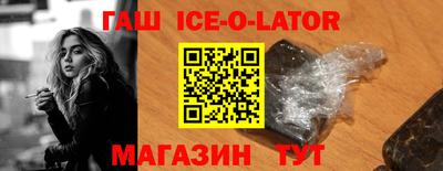 таблы Гагарин